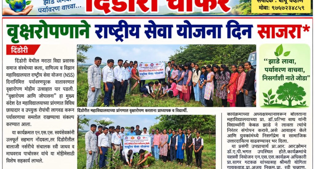 WhatsApp Image 2026-10-10 at 12.55.04 PM